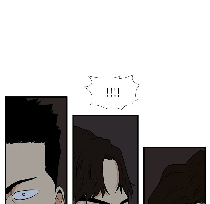 第93話 - 第9张