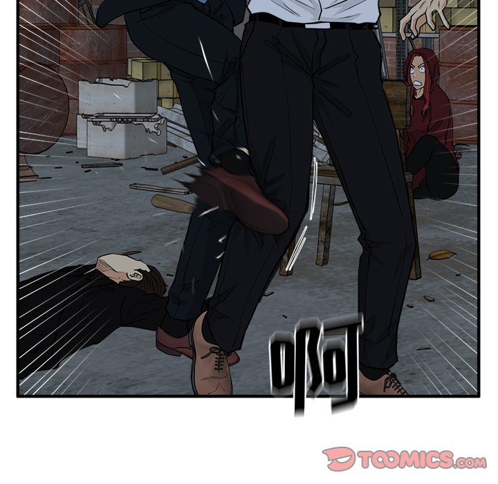 第94話 - 第41张