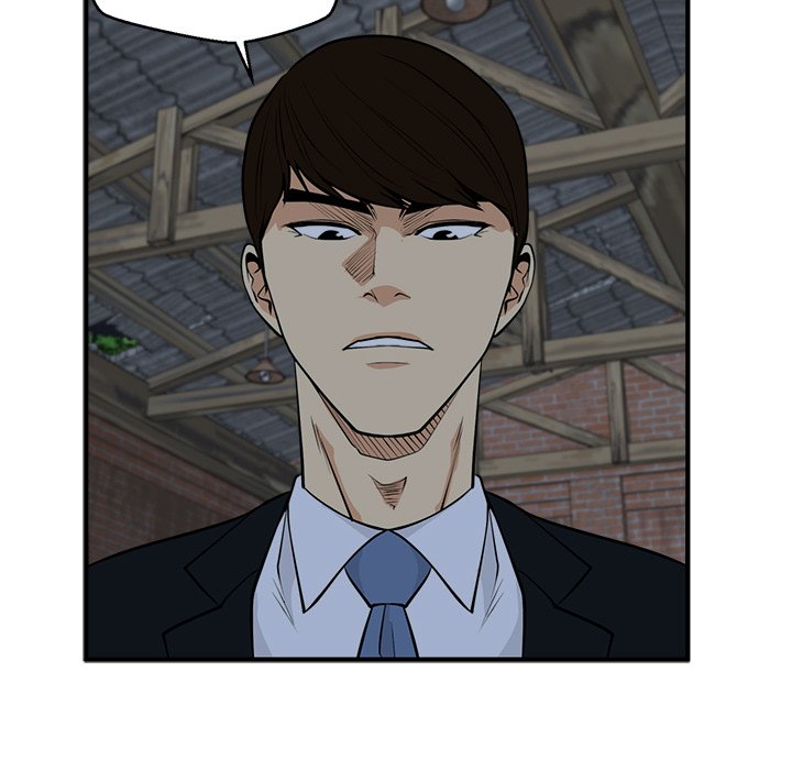 第94話 - 第46张