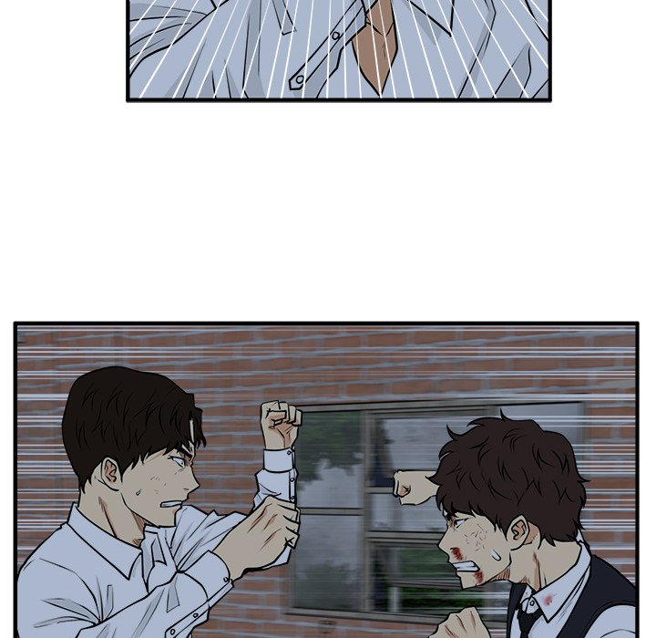 第94話 - 第84张