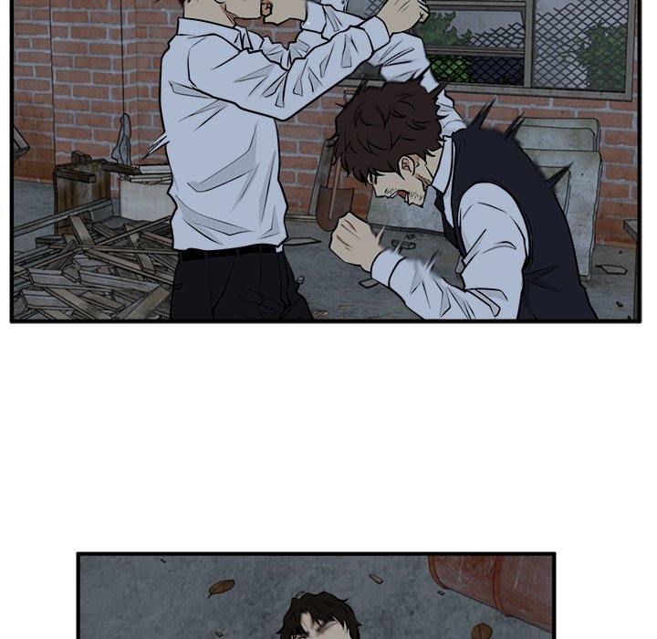 第94話 - 第88张