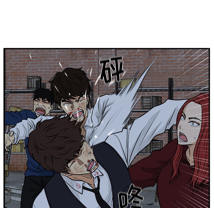 第95話 - 第126张
