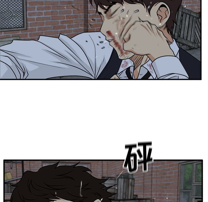 第95話 - 第18张