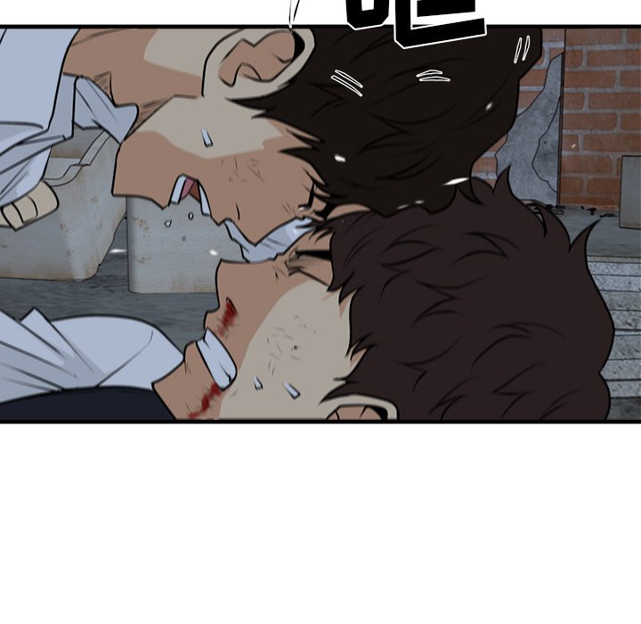 第95話 - 第5张