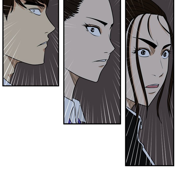 第96話 - 第11张