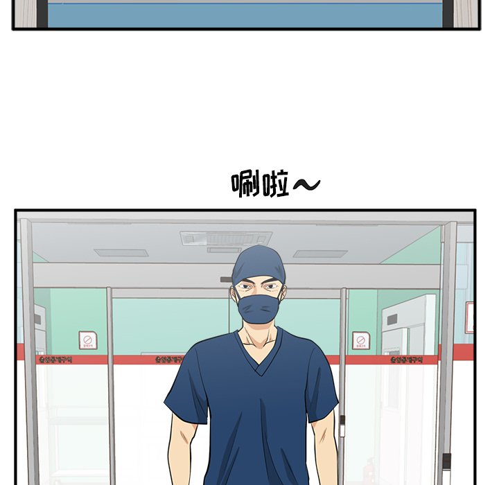 第96話 - 第129张