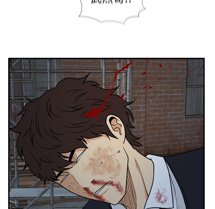 第96話 - 第14张
