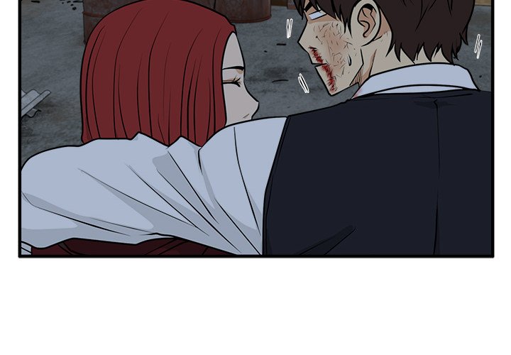 第96話 - 第3张