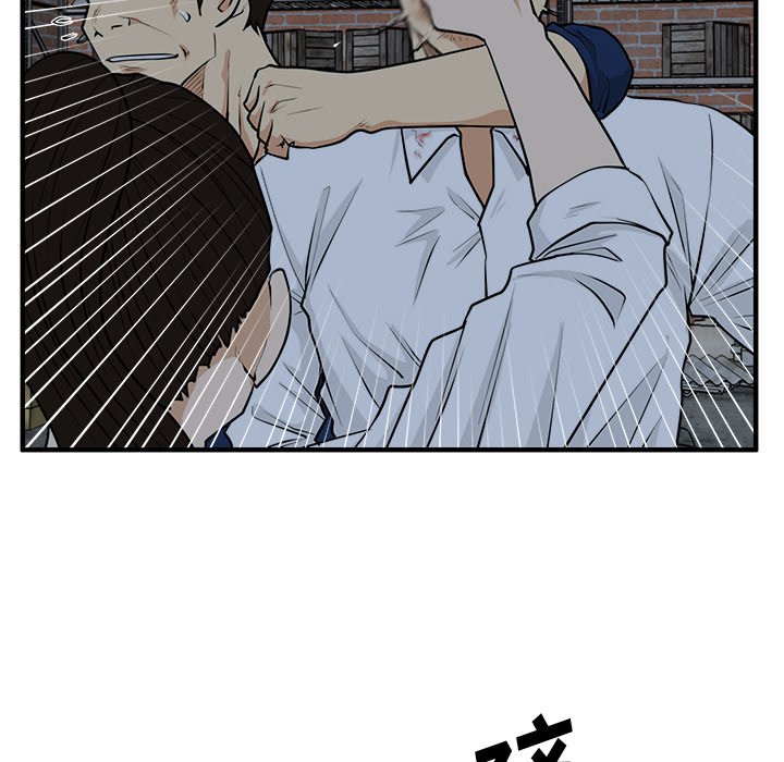 第96話 - 第41张