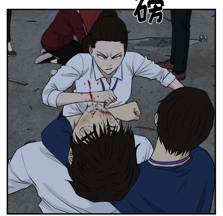 第96話 - 第42张