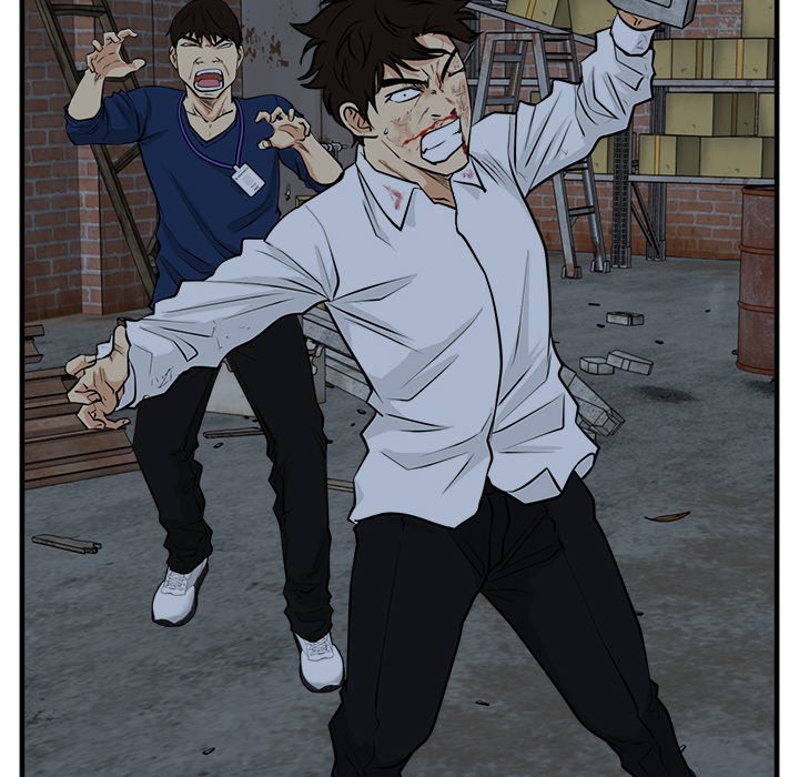第96話 - 第7张