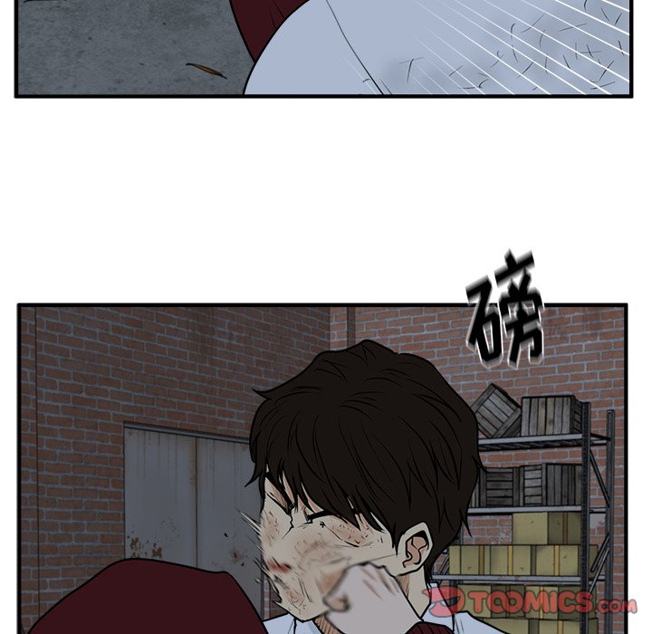 第96話 - 第92张
