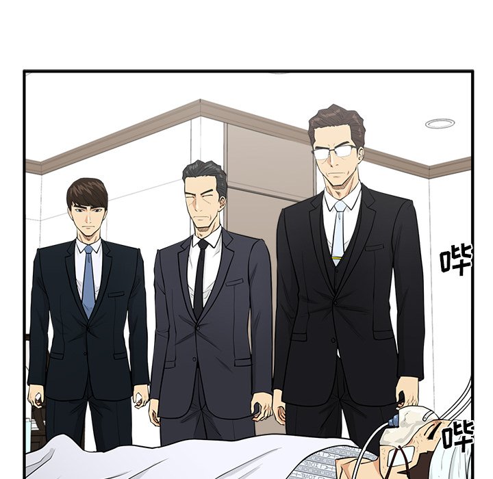 第97話 - 第19张