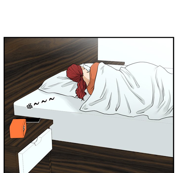 第97話 - 第47张