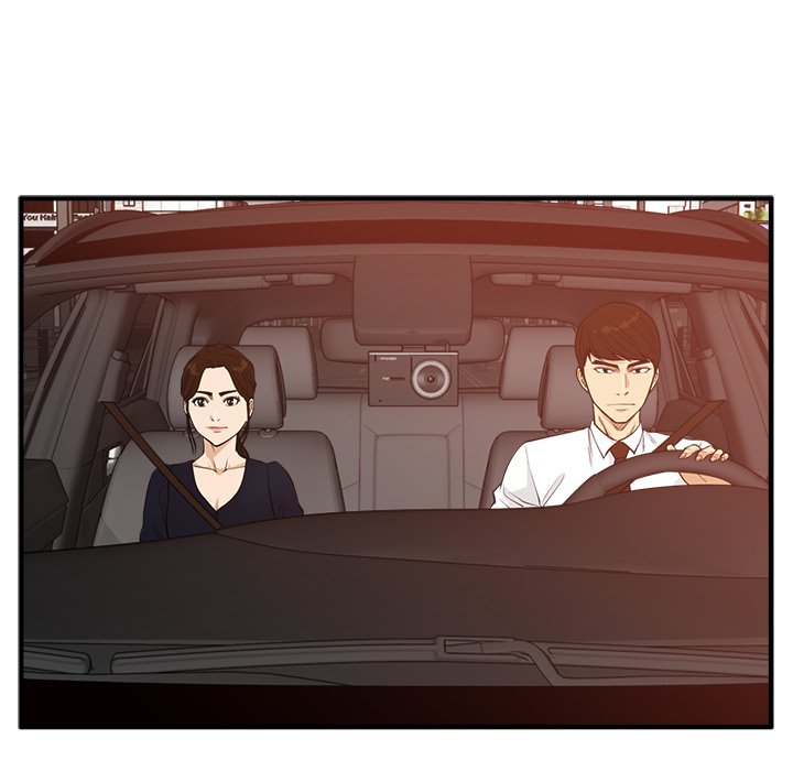 第97話 - 第71张
