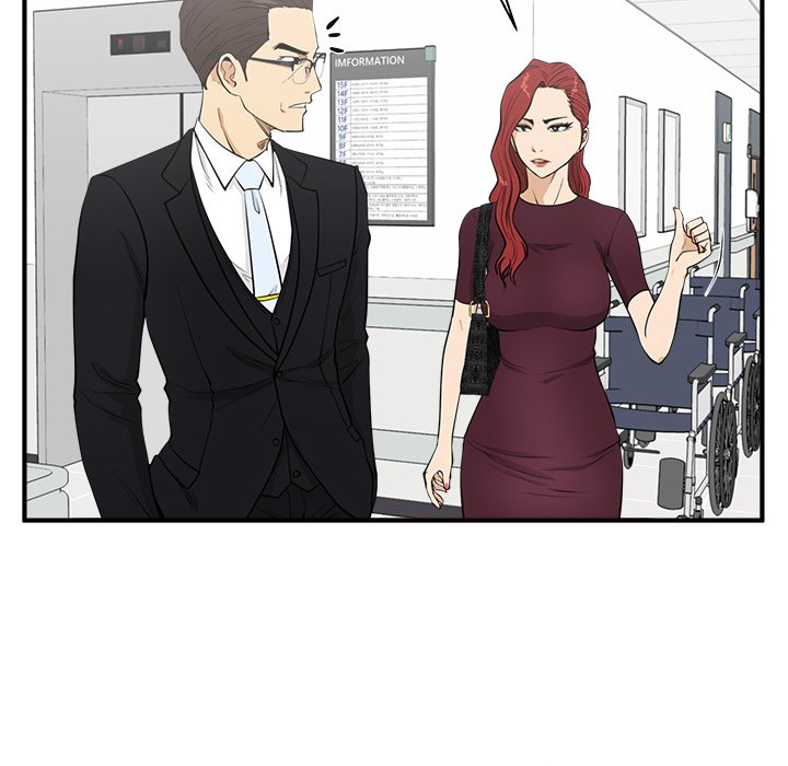 第98話 - 第14张