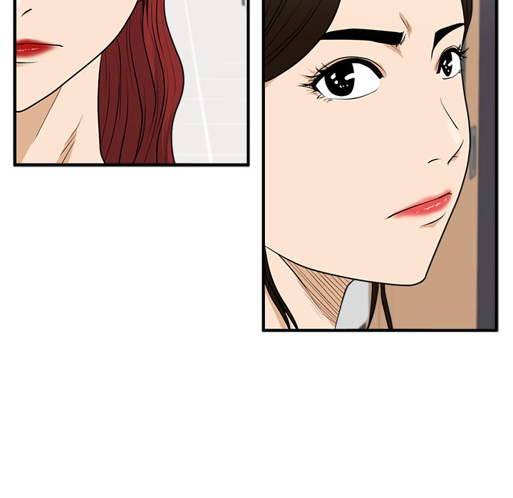 第98話 - 第37张