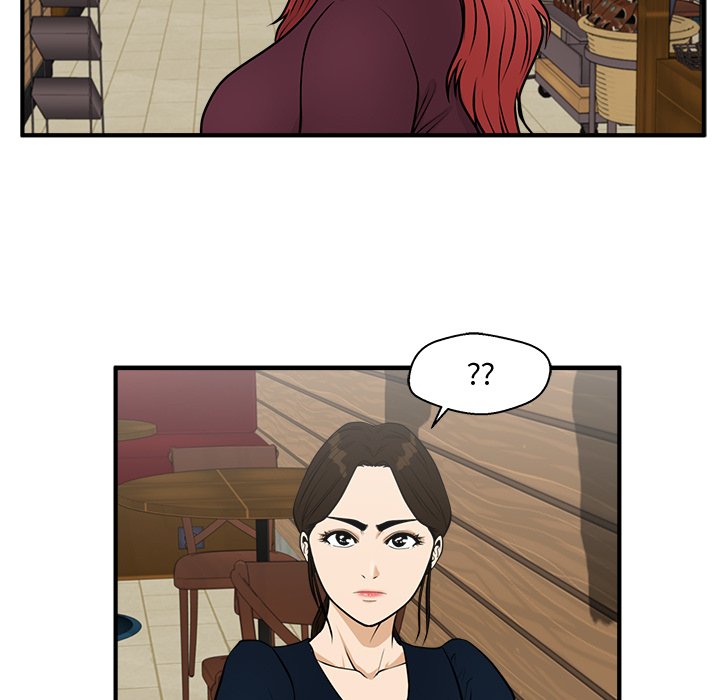 第99話 - 第46张