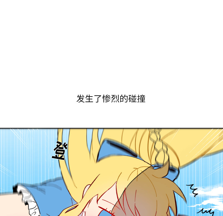 第1話 - 第31张