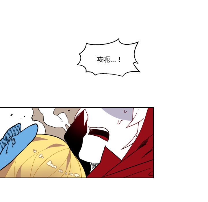 第1話 - 第35张