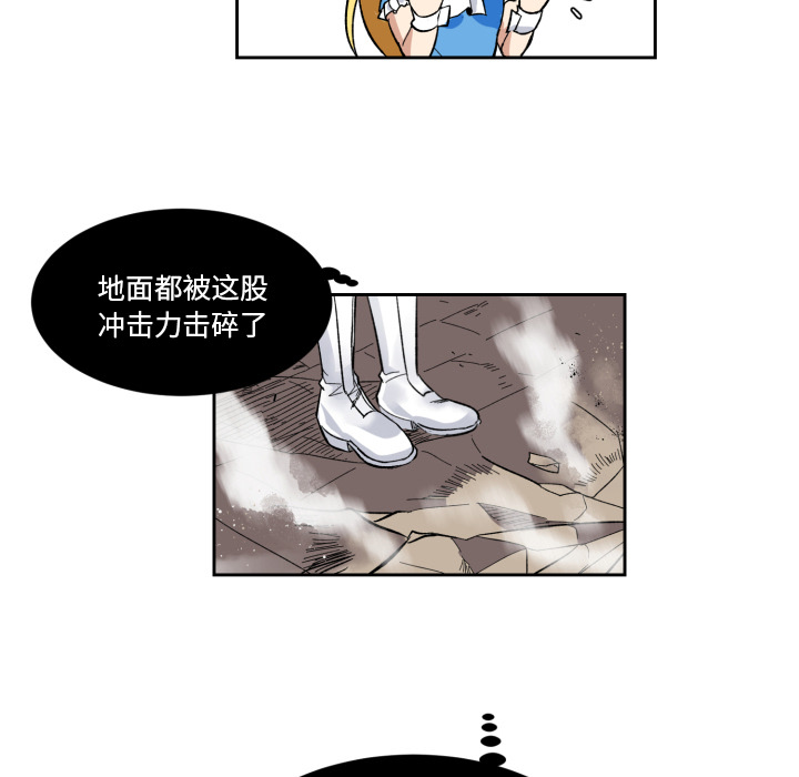 第1話 - 第39张