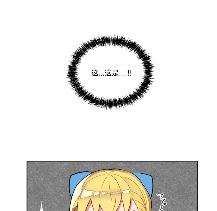 第1話 - 第45张