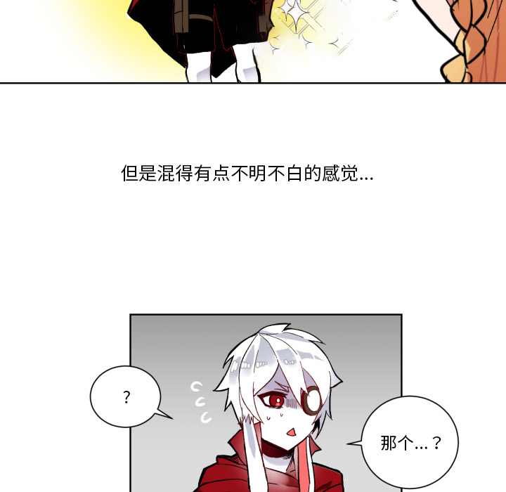 第1話 - 第49张