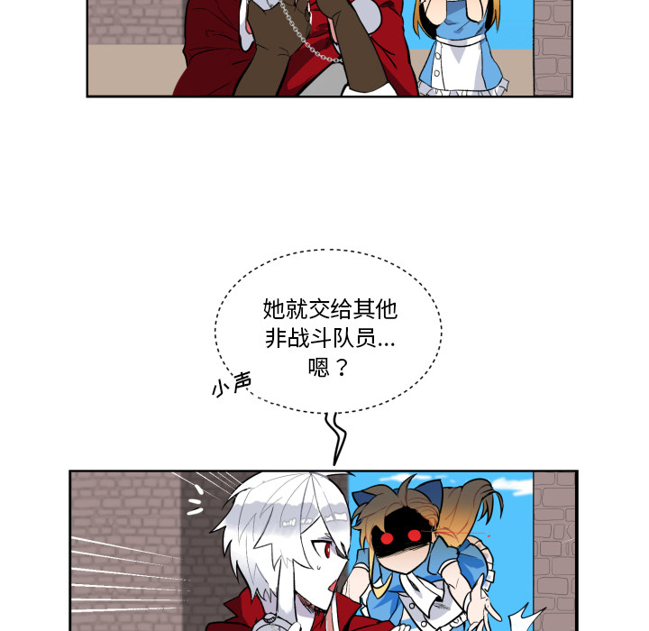 第1話 - 第57张