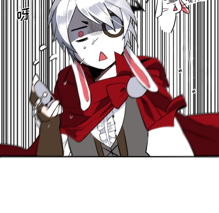 第1話 - 第62张