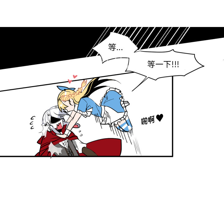 第1話 - 第63张
