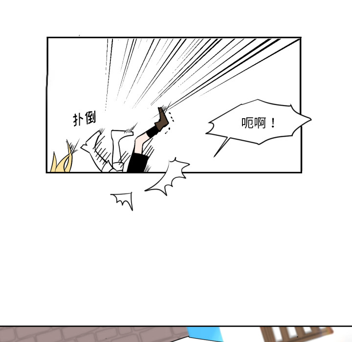 第1話 - 第64张