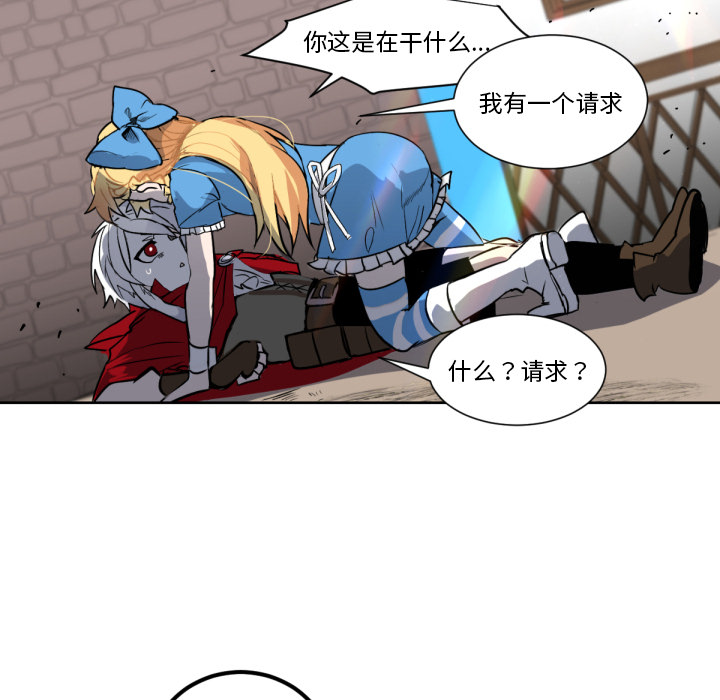 第1話 - 第65张