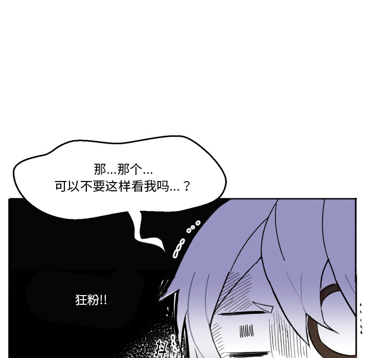 第1話 - 第67张
