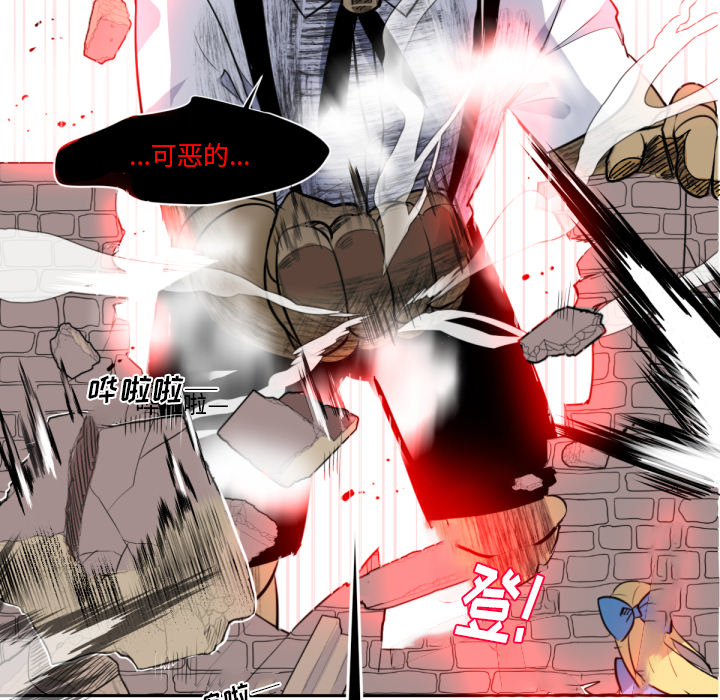 第1話 - 第76张