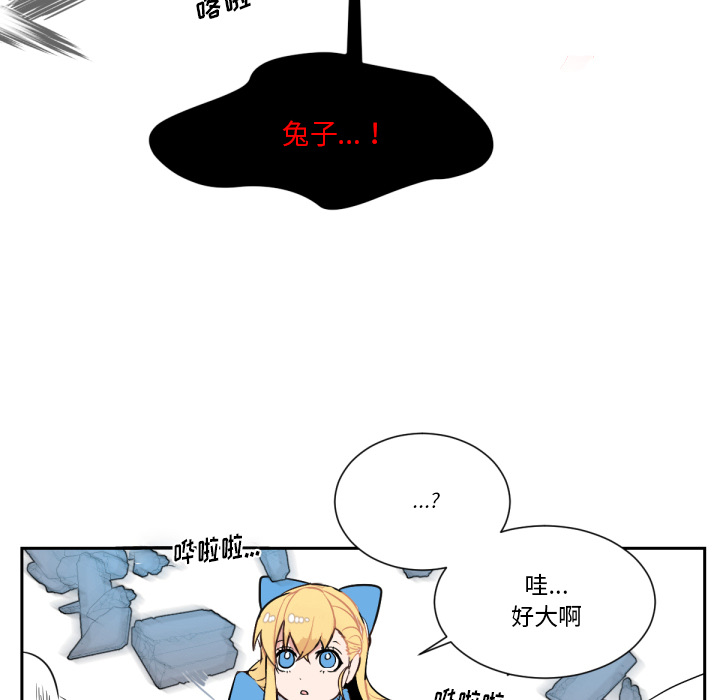 第1話 - 第77张