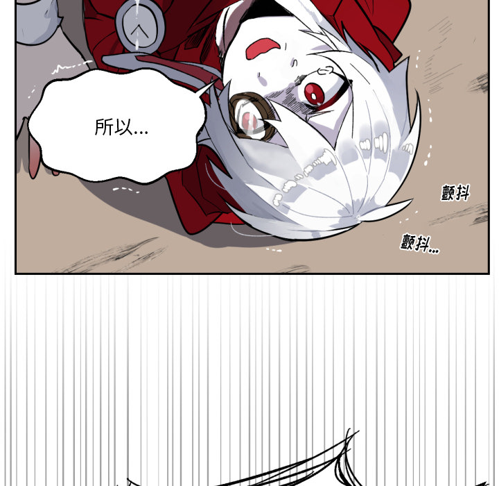 第1話 - 第79张