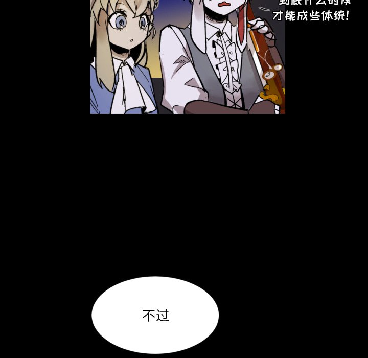 第10話 - 第15张