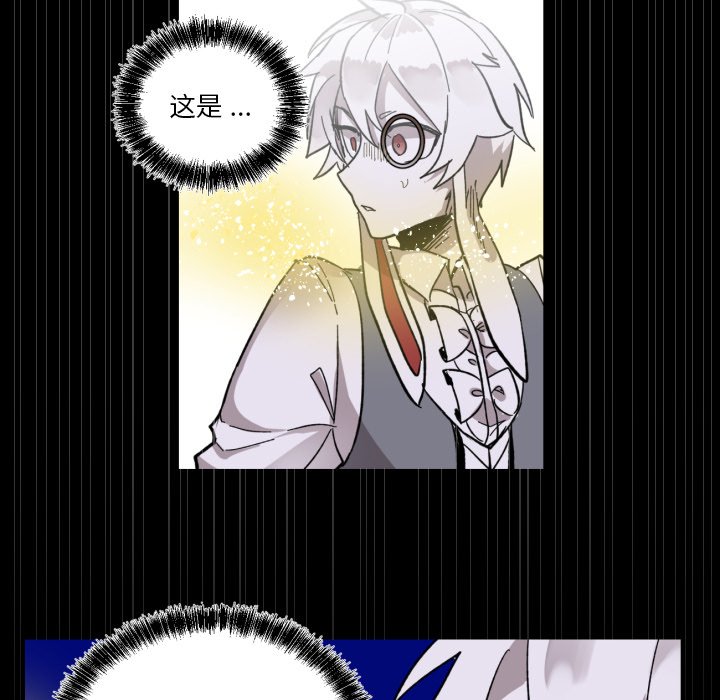 第10話 - 第34张