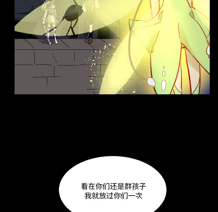 第10話 - 第37张