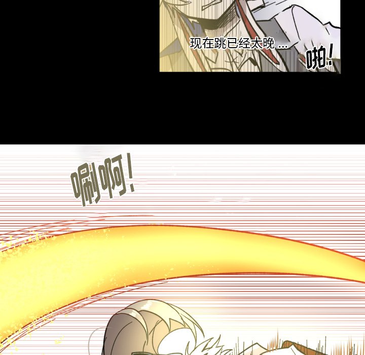 第10話 - 第46张