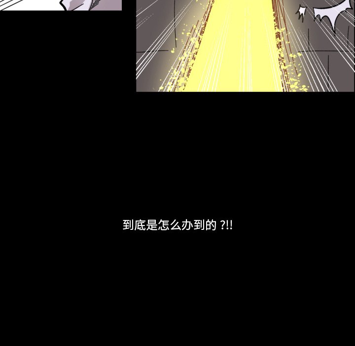 第10話 - 第50张