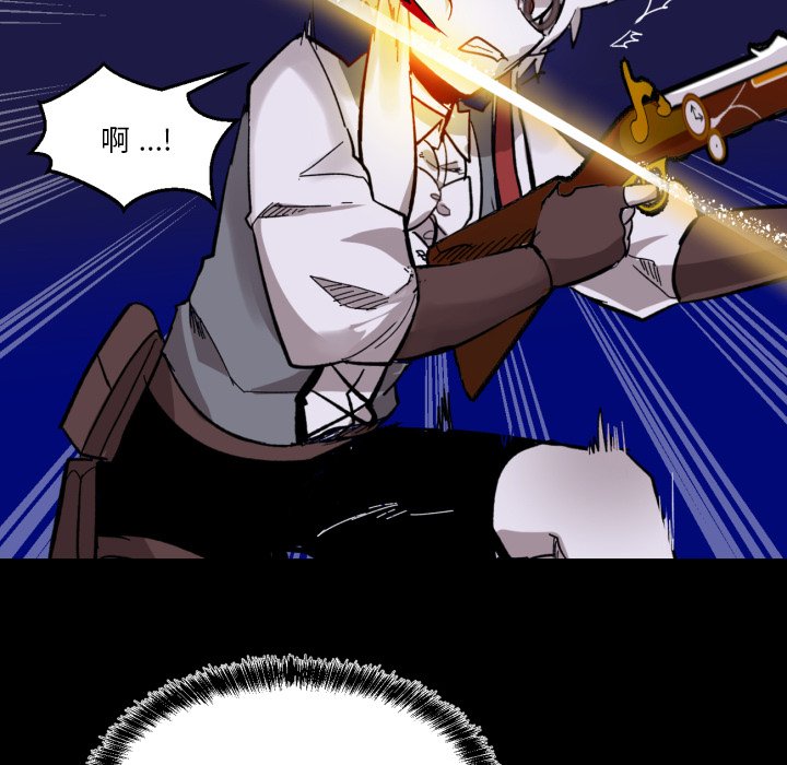 第10話 - 第56张