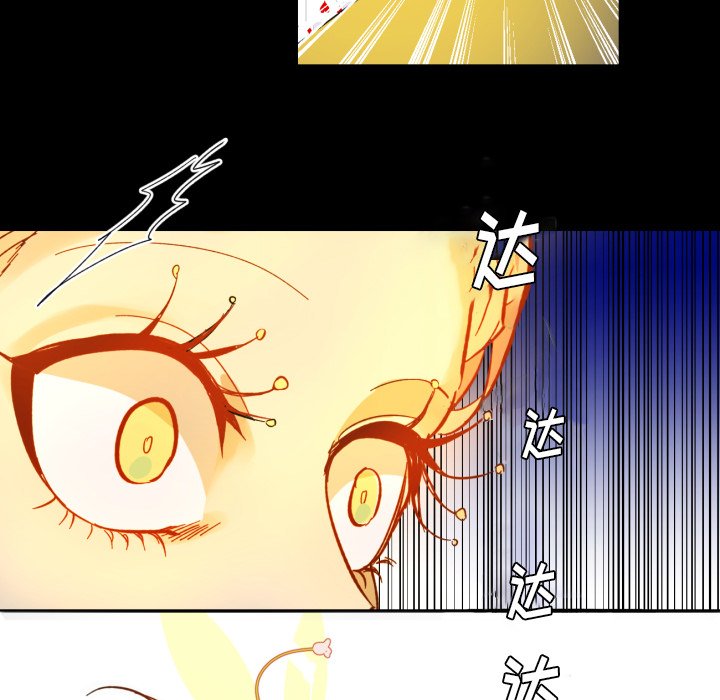 第10話 - 第64张