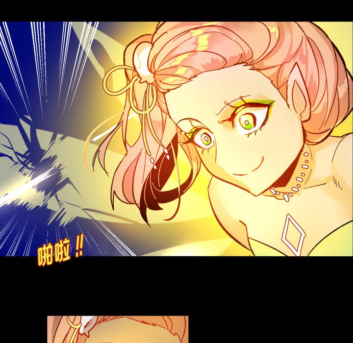 第10話 - 第76张