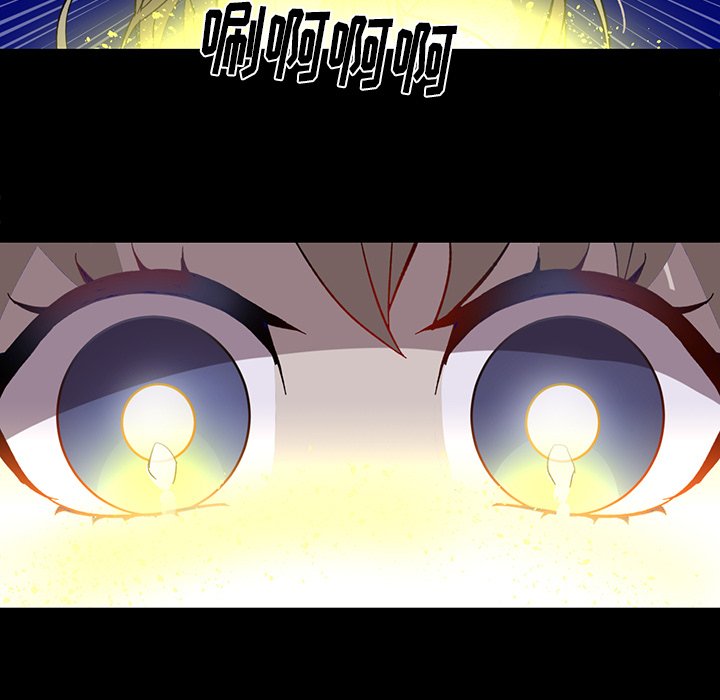 第11話 - 第14张