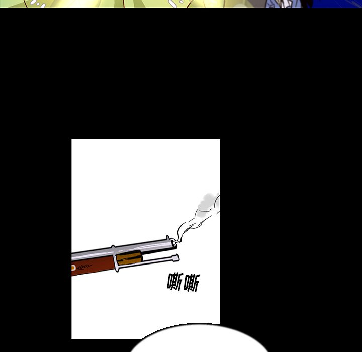 第11話 - 第26张
