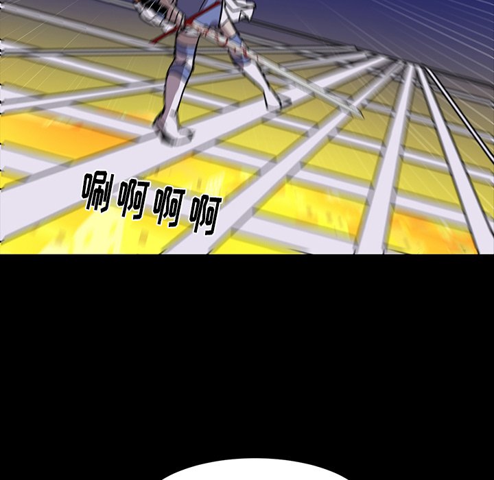第11話 - 第31张