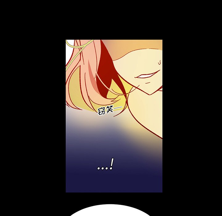 第11話 - 第50张