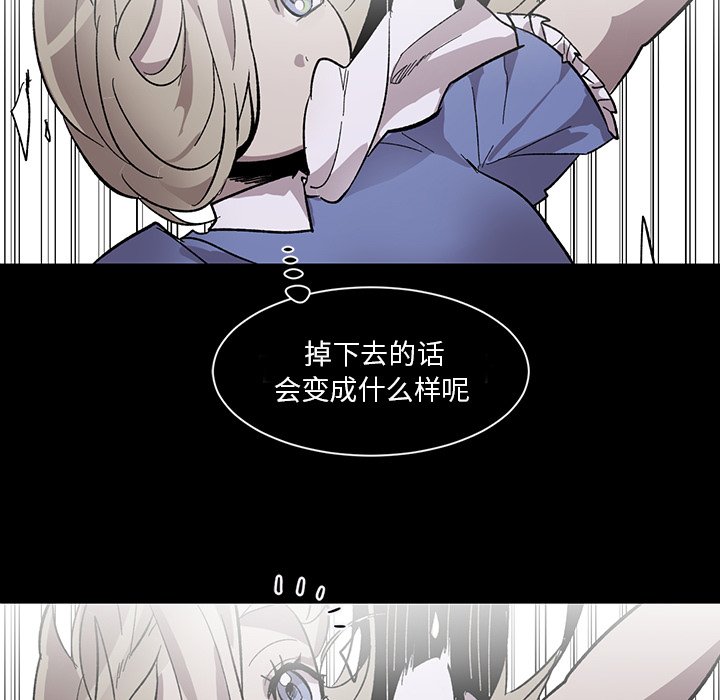 第11話 - 第58张