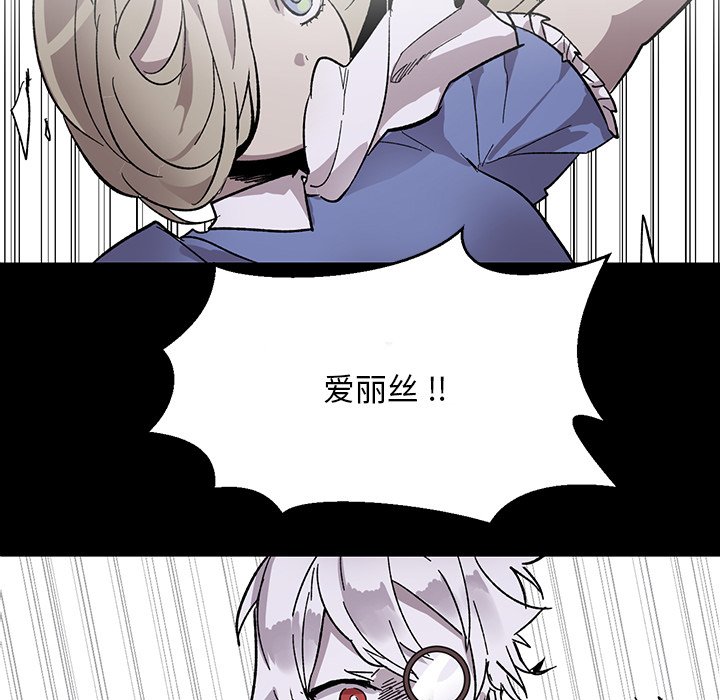 第11話 - 第59张